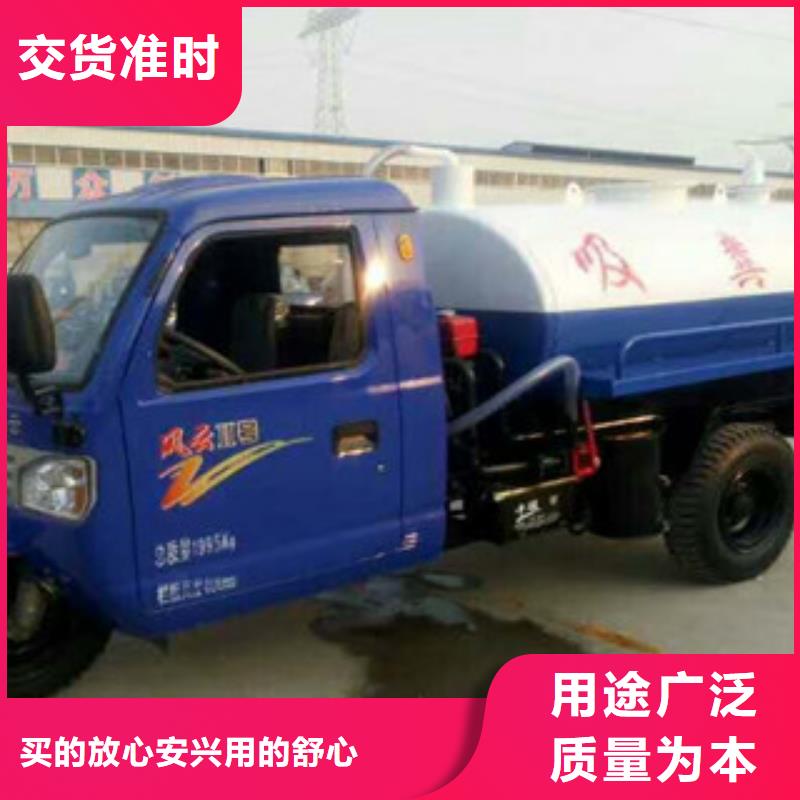 洒水车企业-实力大厂