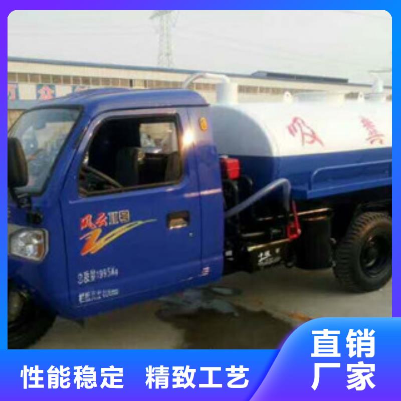 洒水车厂家-规格全