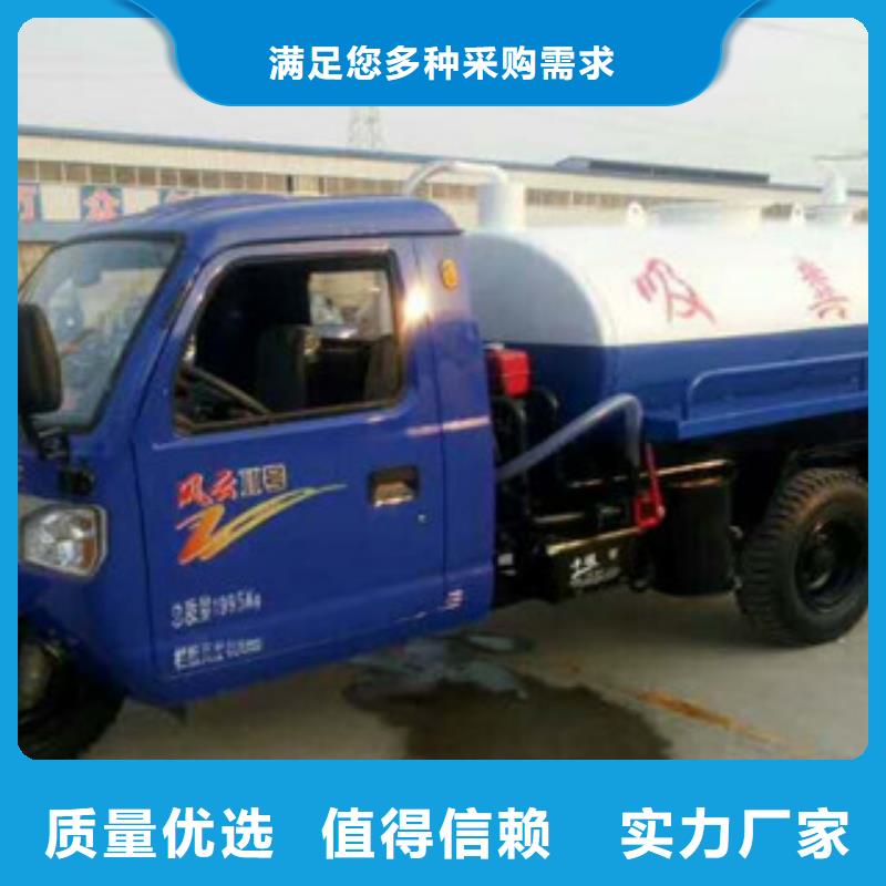 可定制的洒水车现货厂家