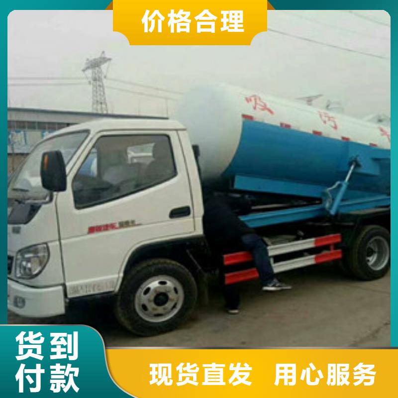 洒水车经验丰富