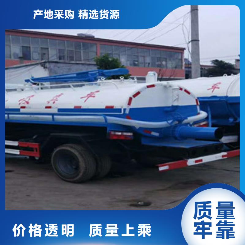 洒水车现货销售厂家