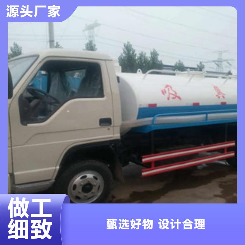 生产洒水车的批发商