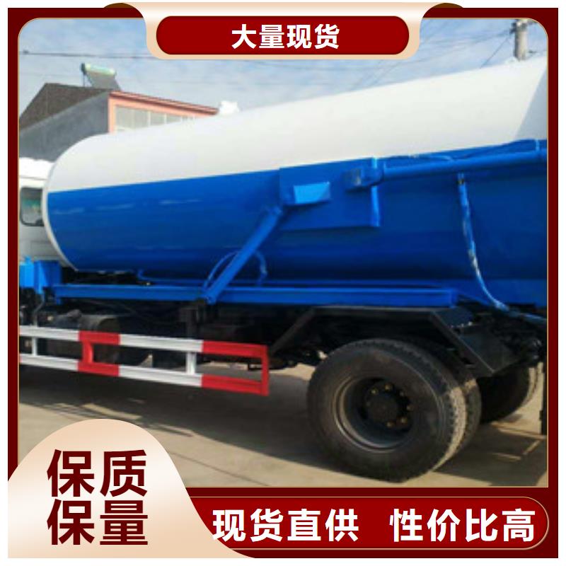 洒水车厂家实力雄厚