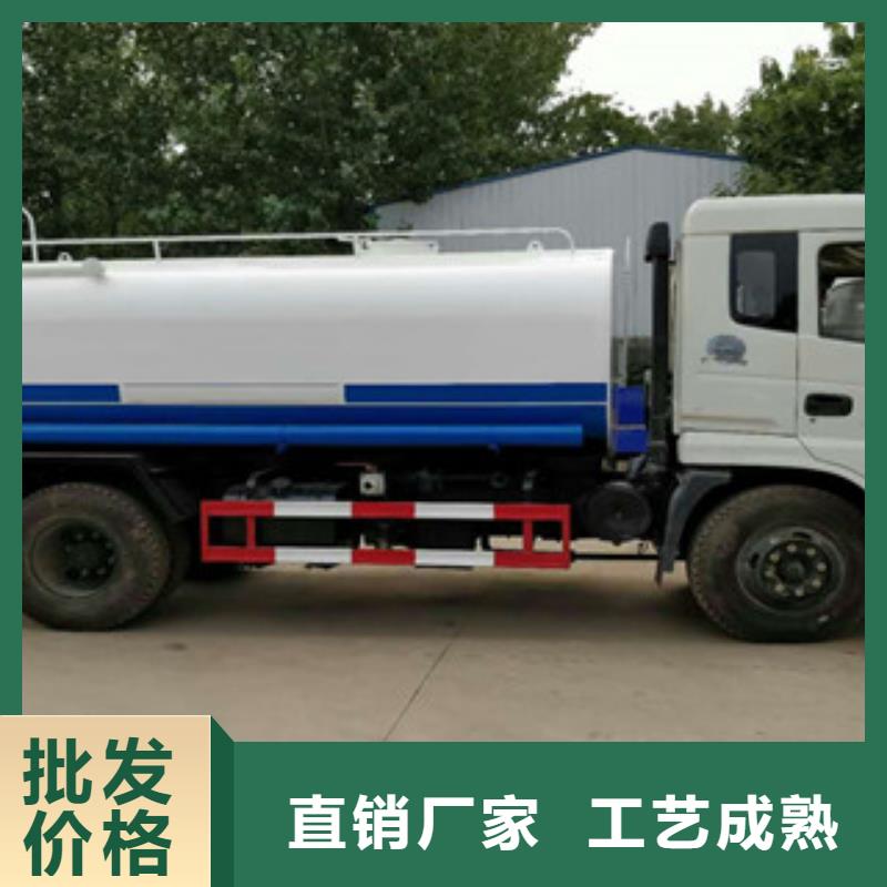 洒水车、洒水车供应商精品选购