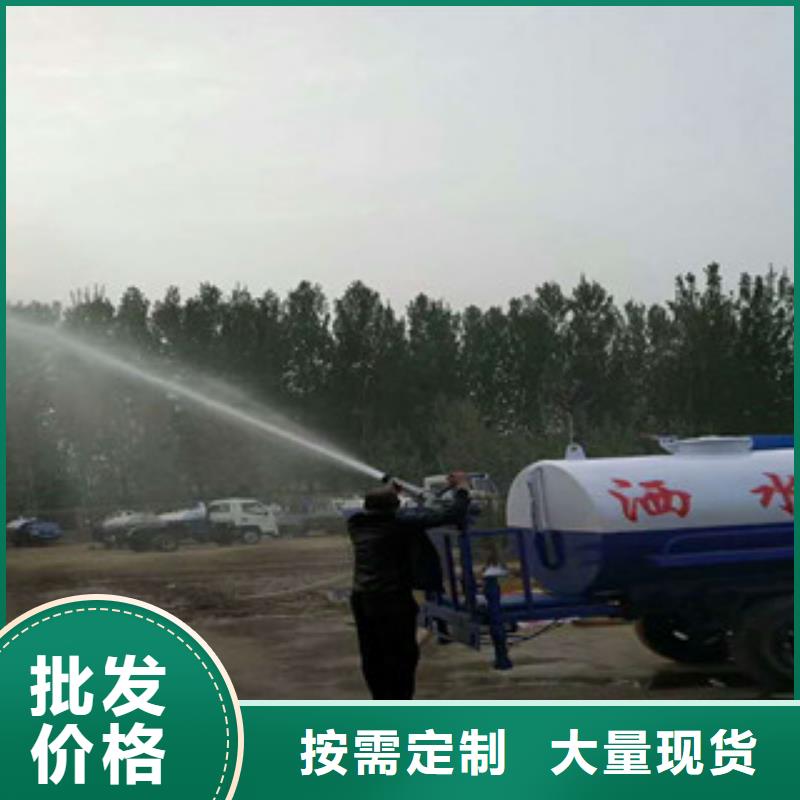 洒水车-厂家