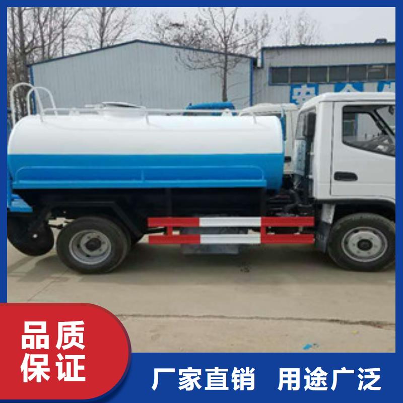 灑水車推薦廠商[當地]品牌