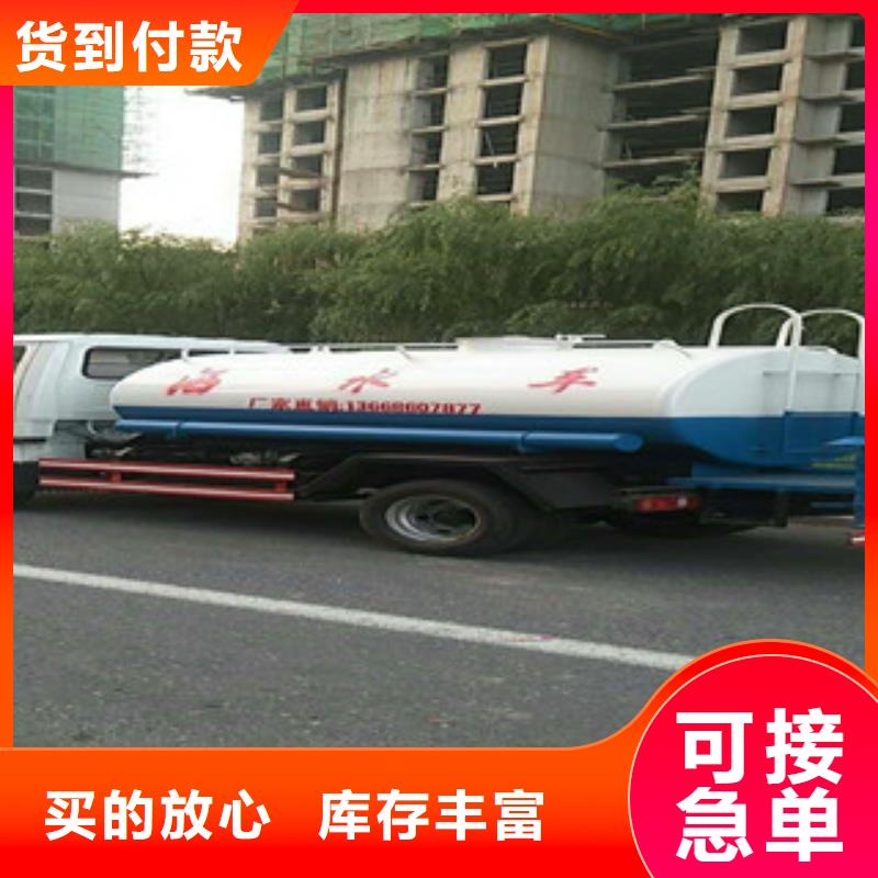 灑水車10年品質_可信賴廠家品控嚴格