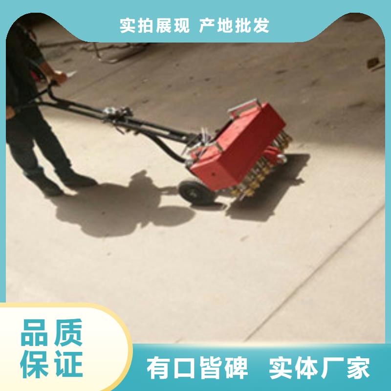 龙门式凿毛机解决方案工厂直销每一处都是匠心制作