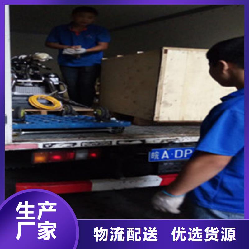 凿毛机批发零售靠谱厂家来图定制量大从优