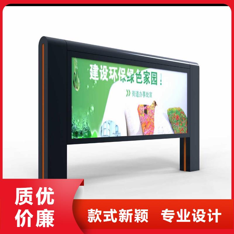 滚动灯箱加工厂家