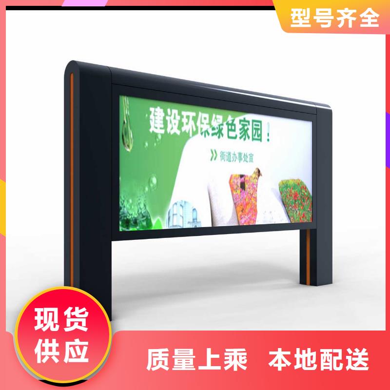 资讯：滚动灯箱厂家