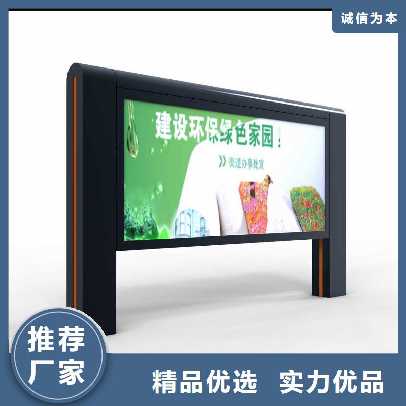 优选：滚动灯箱实力厂家本地生产厂家