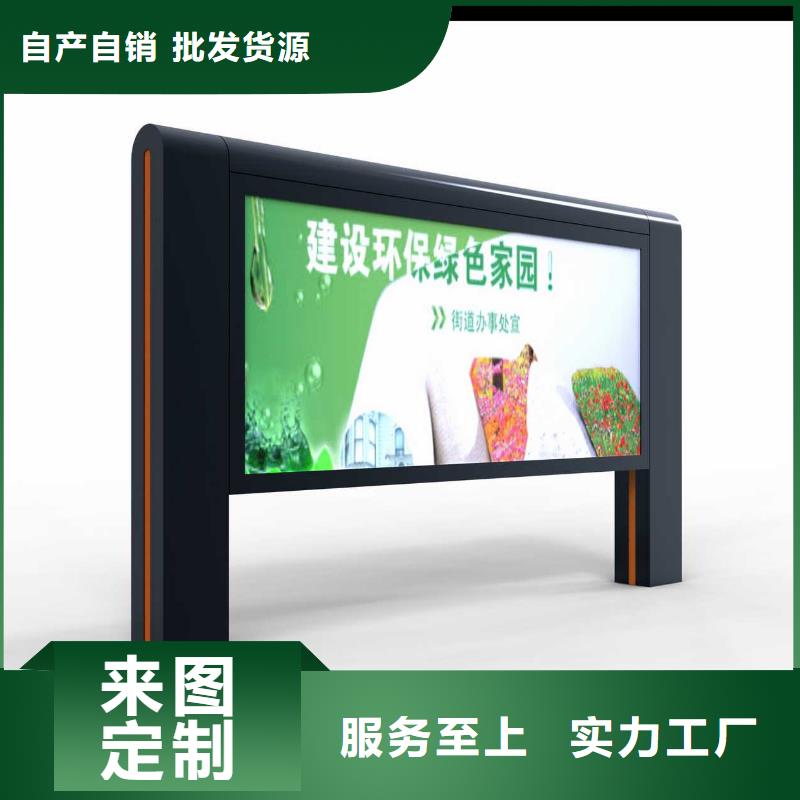 滚动灯箱欢迎咨询订购