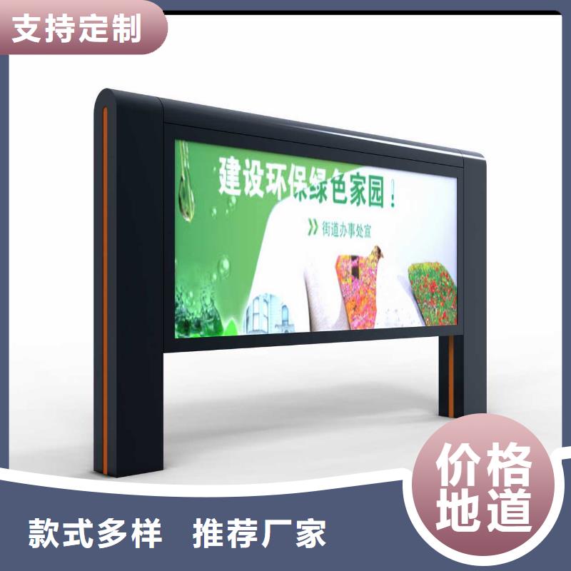 滚动灯箱欢迎询价