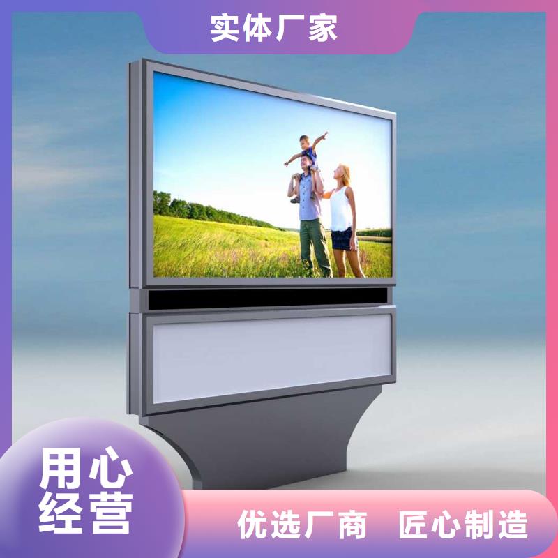 滚动灯箱大型厂家