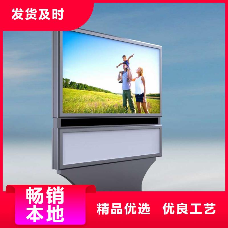 滚动灯箱厂家行业口碑好