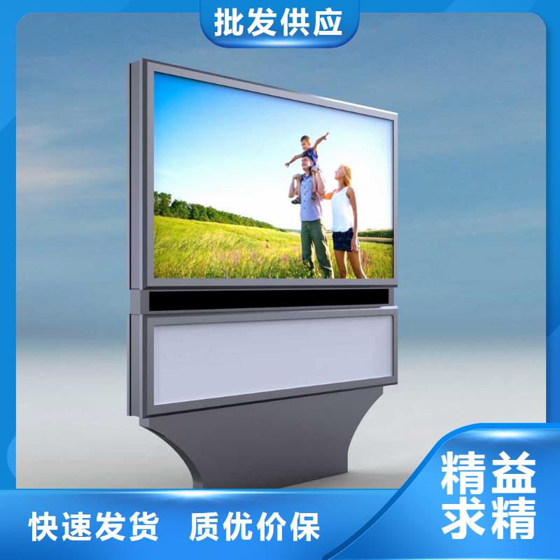 滚动灯箱源头厂家报价