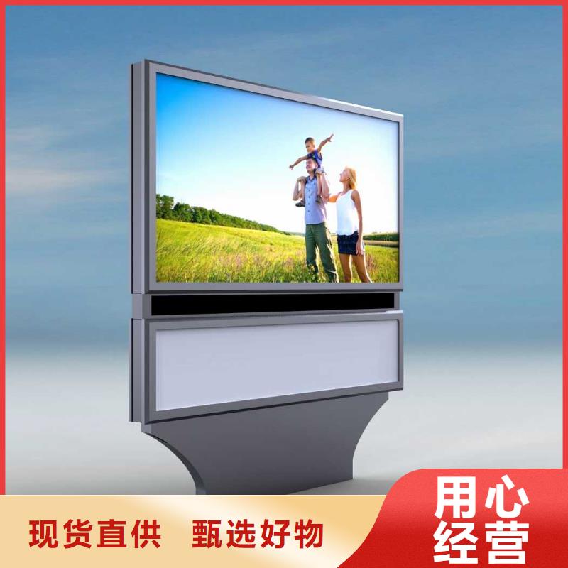 滚动灯箱优选厂家
