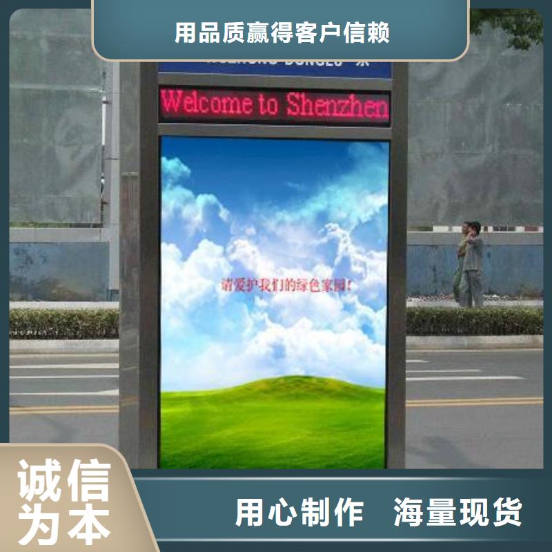采购滚动灯箱必看-专业品质