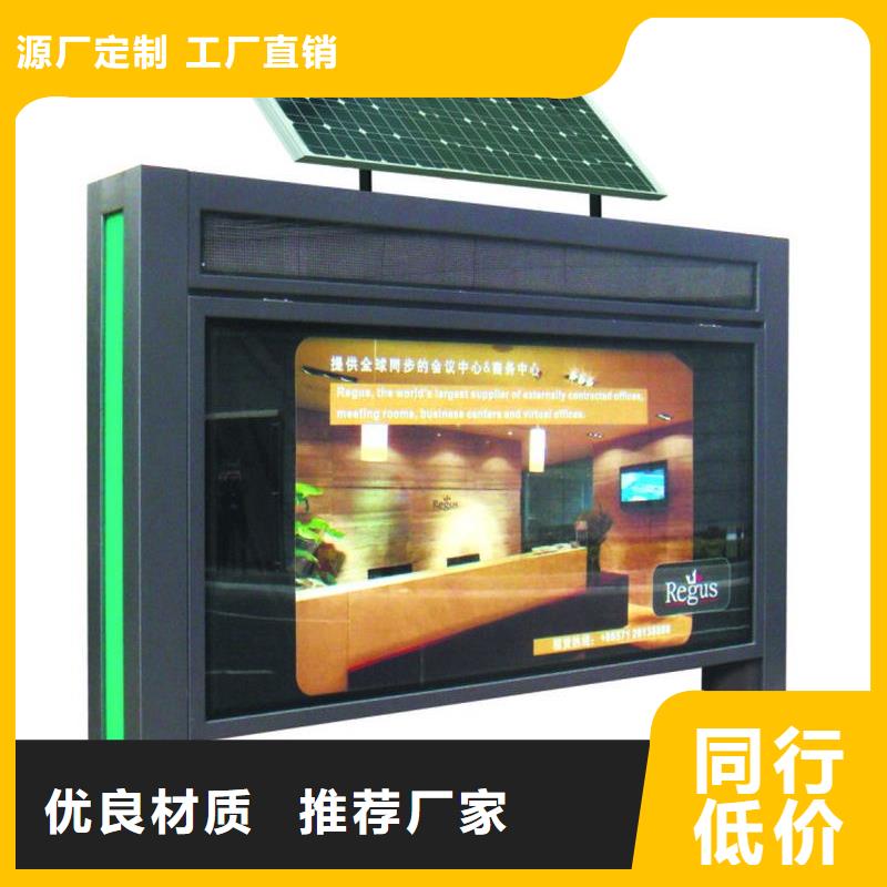 库存充足的滚动灯箱生产厂家