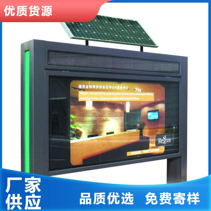 滚动灯箱销售报价
