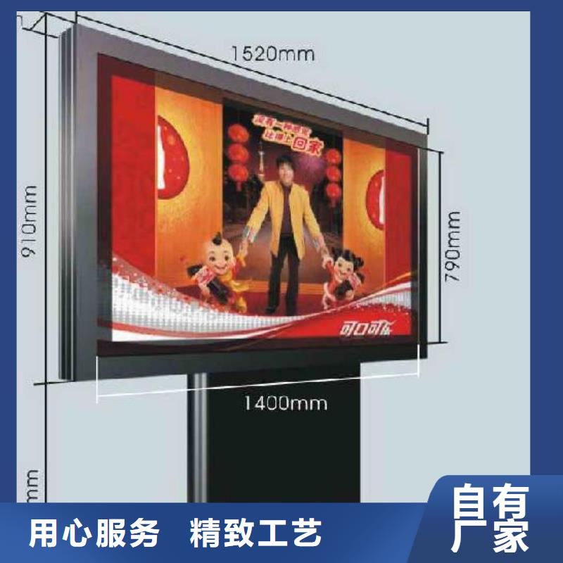 滚动灯箱大量现货随时发货