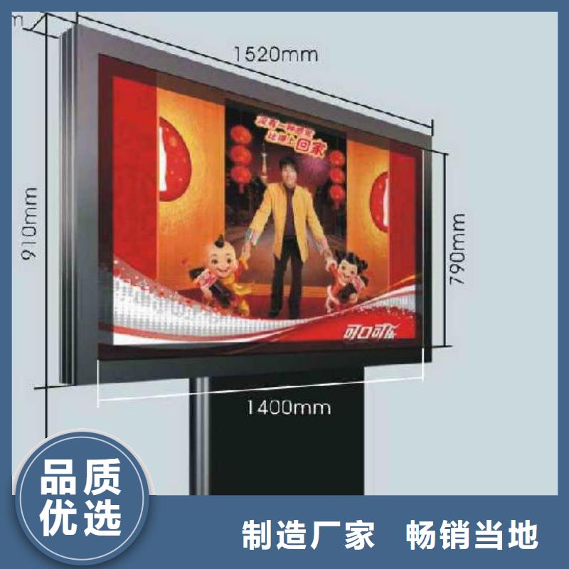 2025发货快速#滚动灯箱#实体厂家