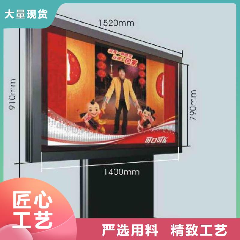 滚动灯箱实体厂家成本低