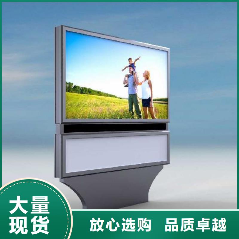滚动灯箱厂家行业口碑好