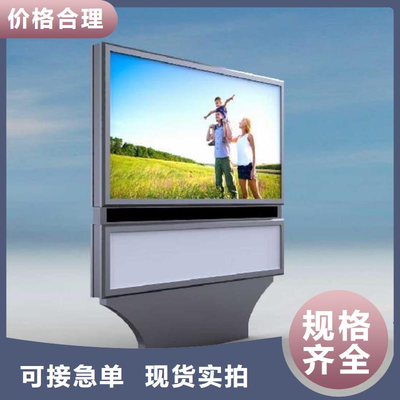 质量可靠的滚动灯箱经销商