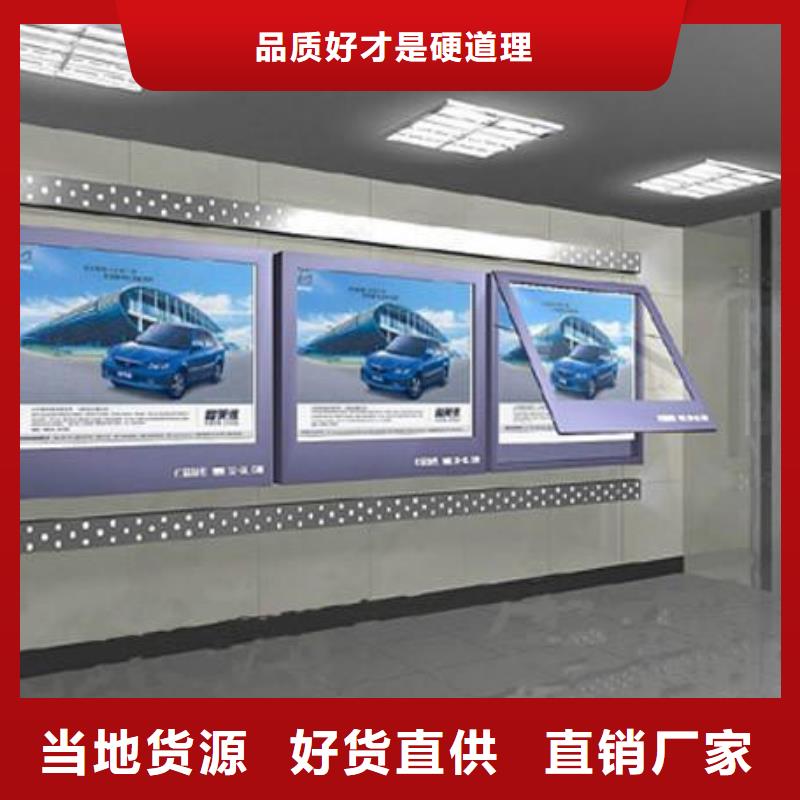 滚动灯箱_同德广告设备有限公司