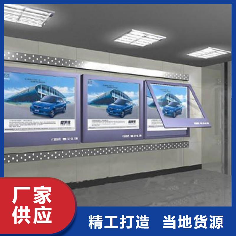 专业生产制造滚动灯箱