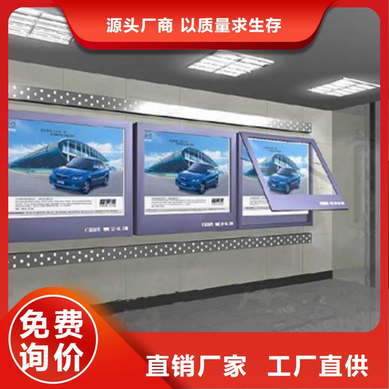 滚动灯箱大量供应厂家