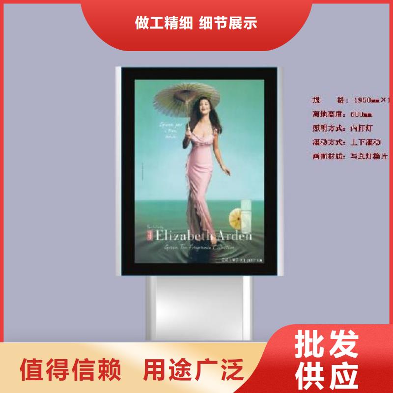 滚动灯箱-滚动灯箱品牌