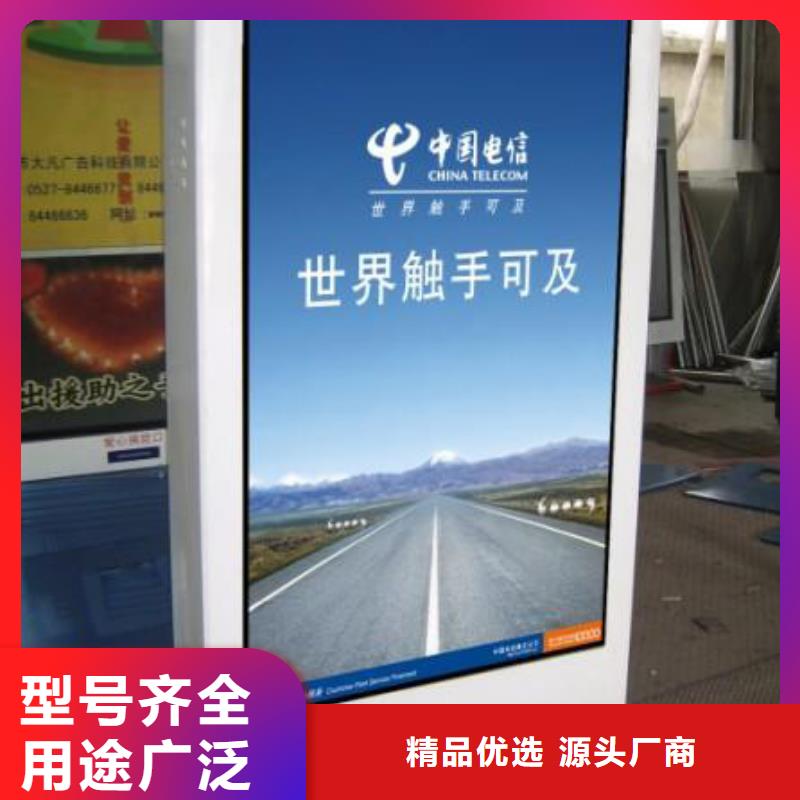 省心：滚动灯箱生产厂家