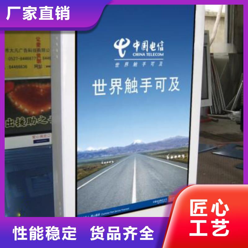 销售滚动灯箱_优质厂家
