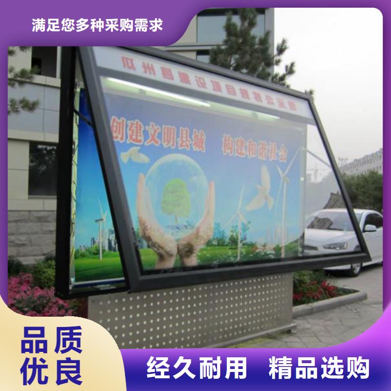 滚动灯箱-滚动灯箱实力强
