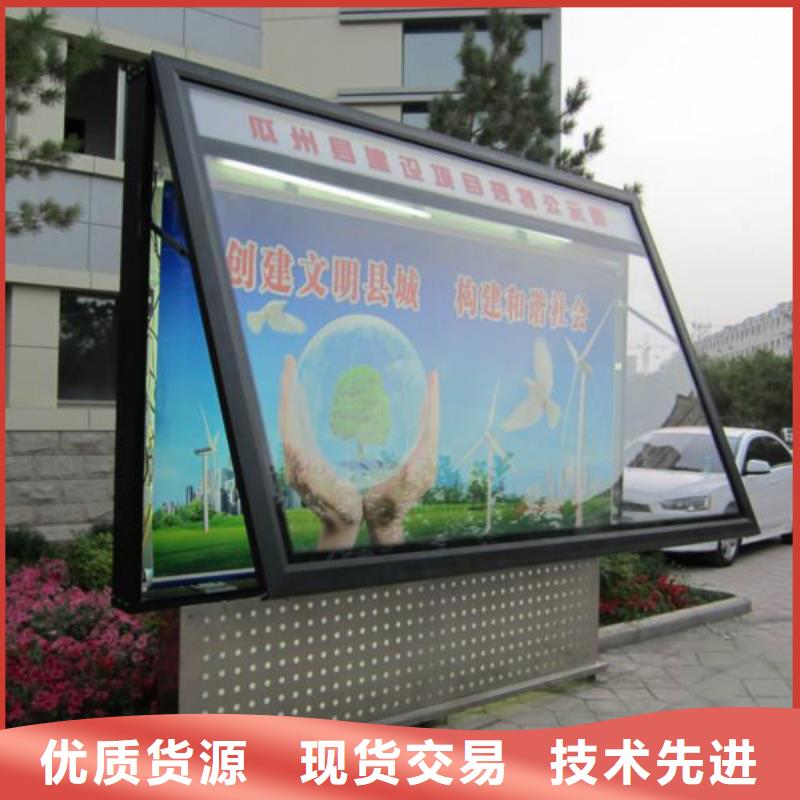 滚动灯箱-好产品用质量说话