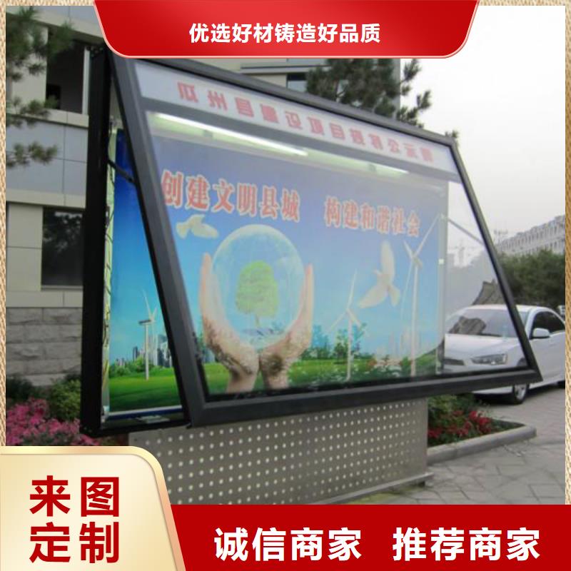 滚动灯箱、滚动灯箱厂家直销-型号齐全厂家自营