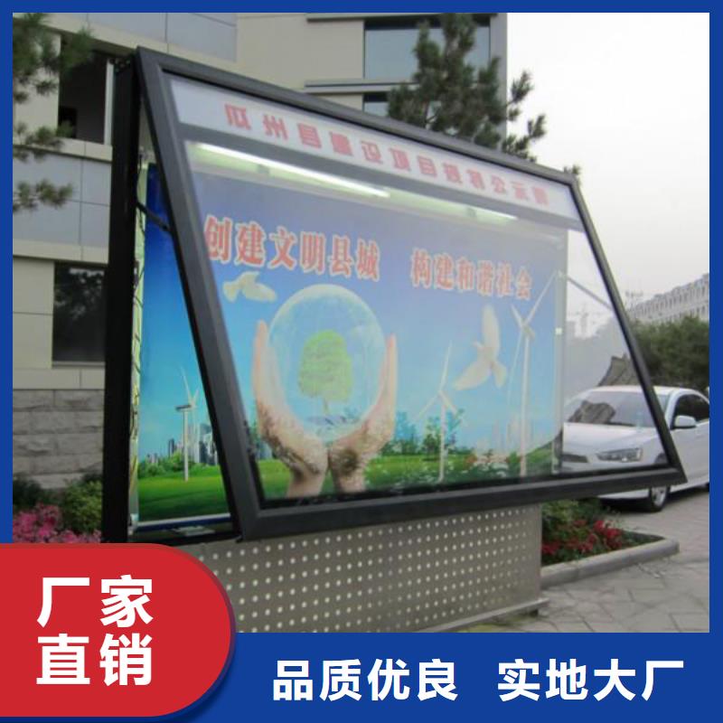 可定制的滚动灯箱现货厂家