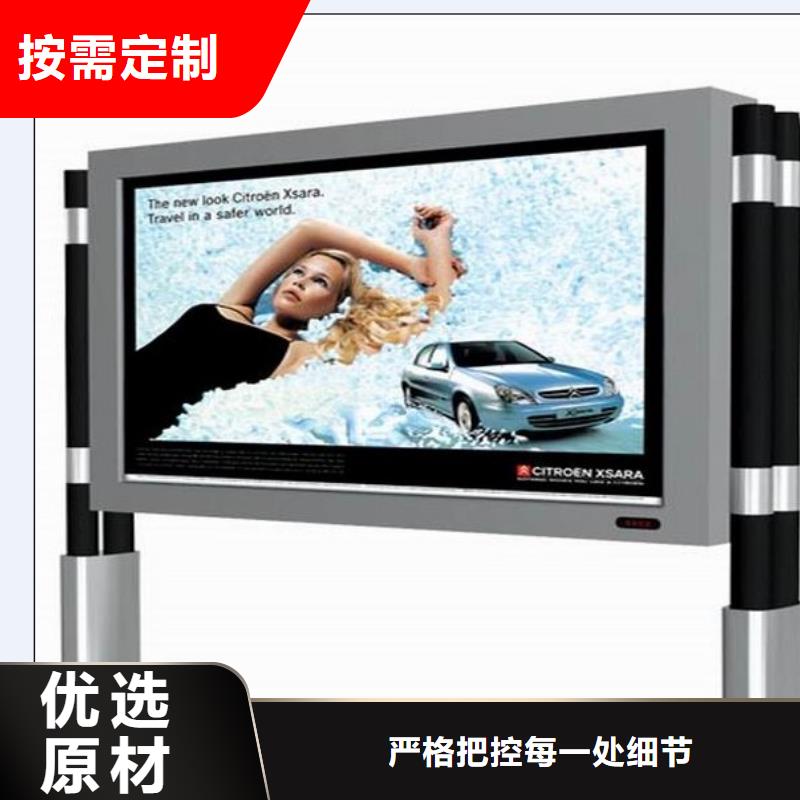滚动灯箱品质稳定厂家实力雄厚