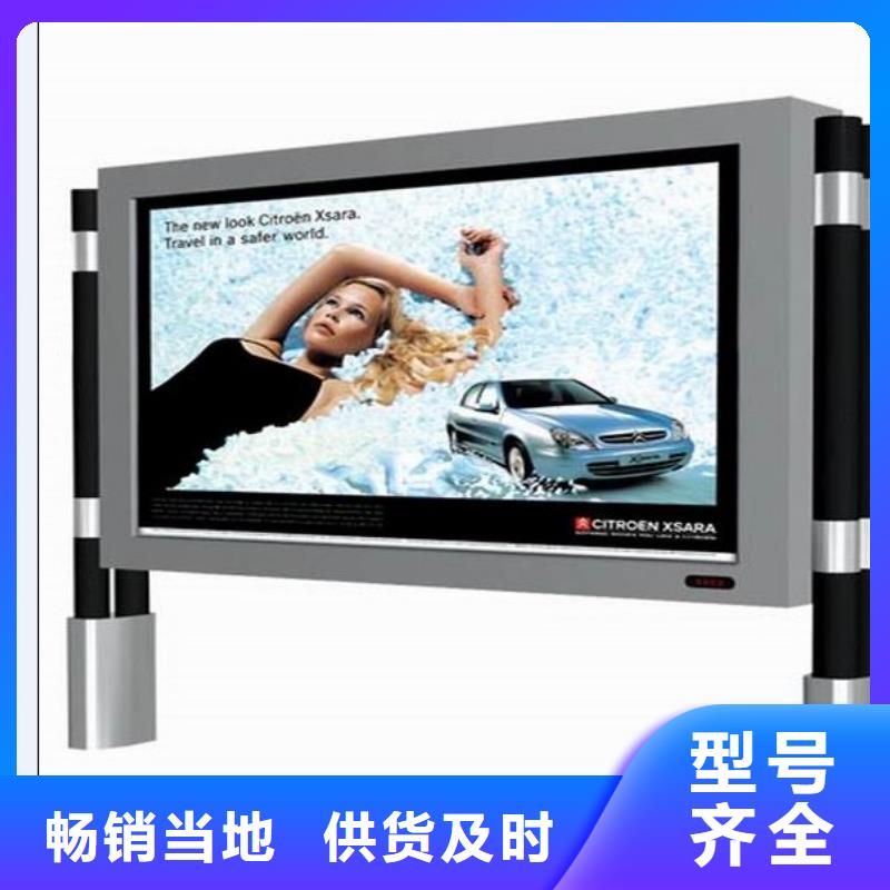 滾動(dòng)燈箱|滾動(dòng)燈箱-廠家批發(fā)