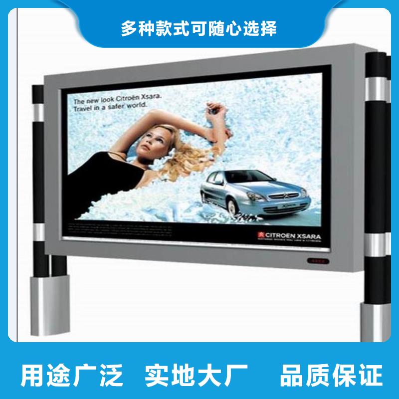 价格合理的滚动灯箱销售厂家