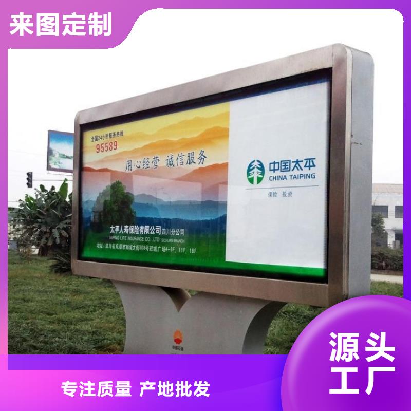 滚动灯箱量大包邮