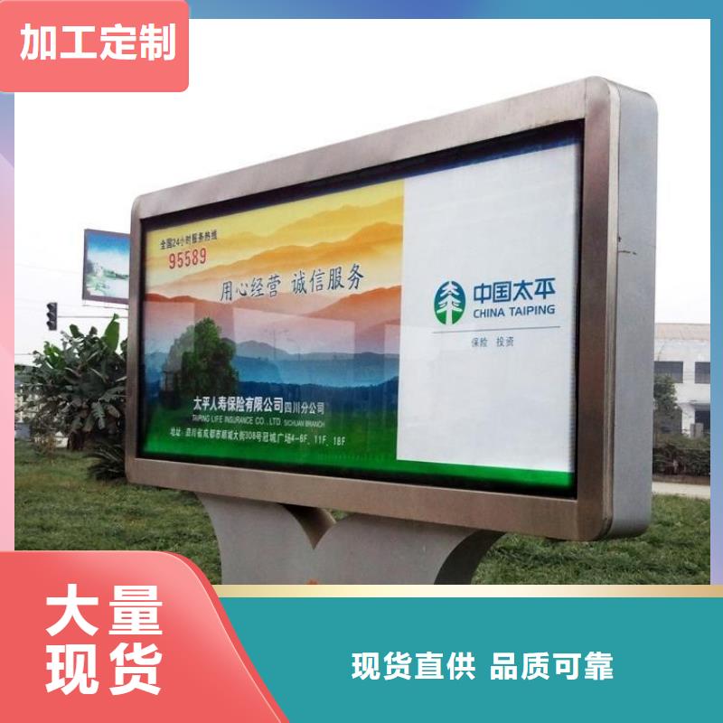 滚动灯箱期待与您合作