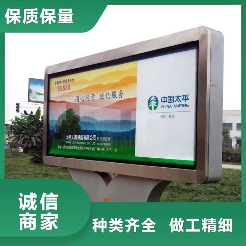 滾動(dòng)燈箱|滾動(dòng)燈箱-廠家批發(fā)