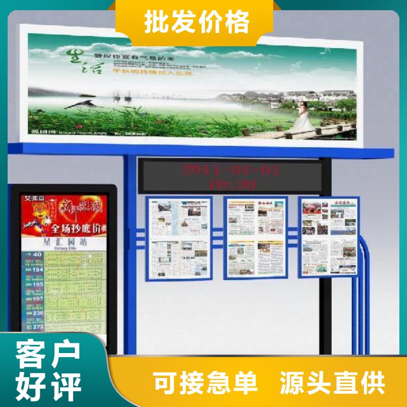 供应滚动灯箱的经销商