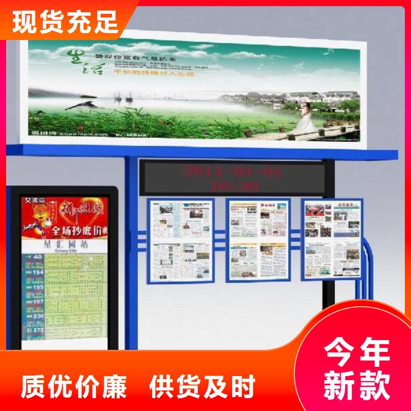 专业生产制造滚动灯箱
