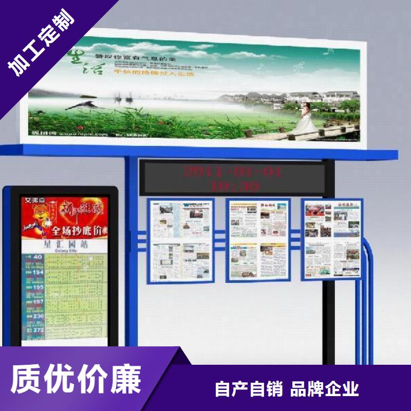 采购滚动灯箱必看-专业品质