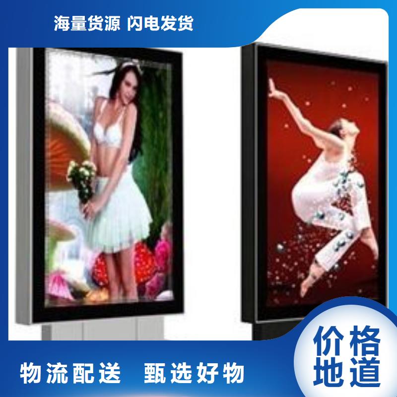 资讯：滚动灯箱厂家
